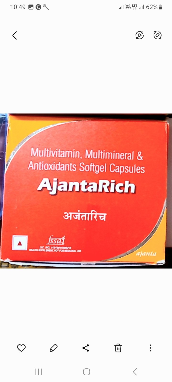 AJANTARICH SG Capsul
