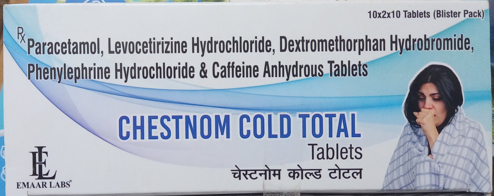 CHESTROM COLD TOTAL tablets