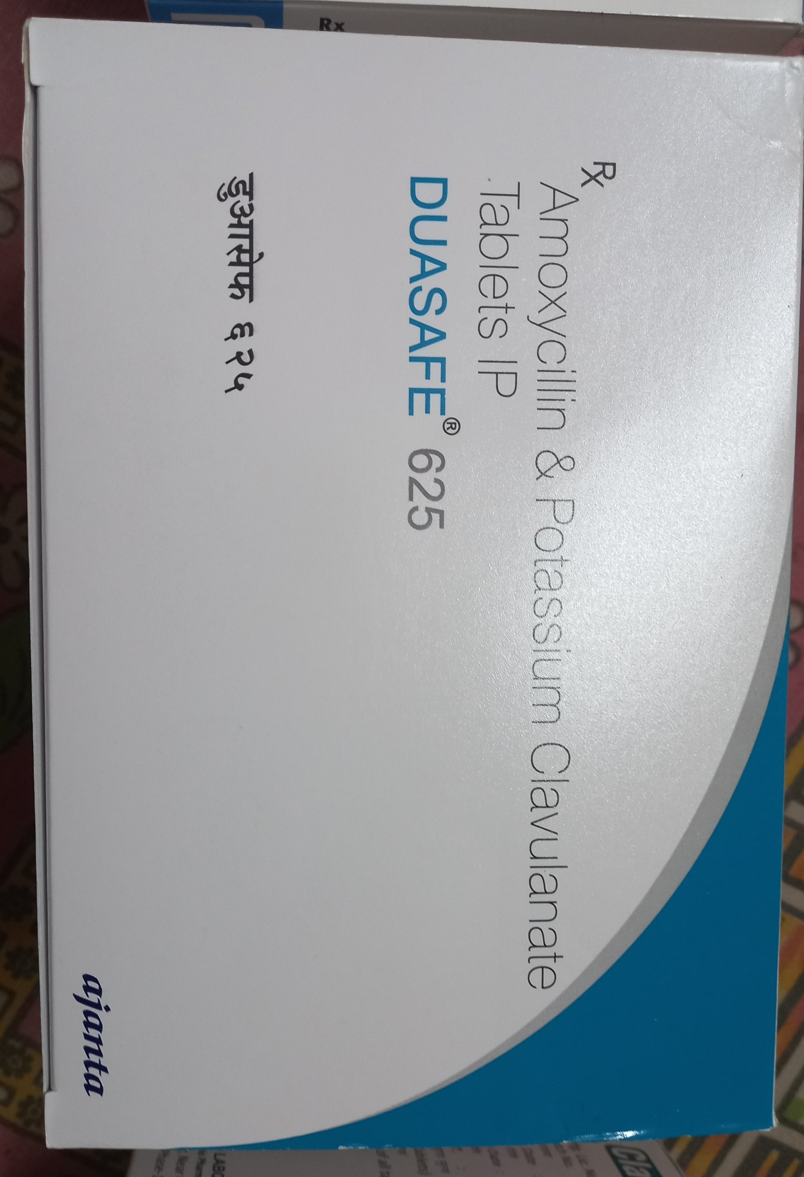 DUASAFE 625 Tablets