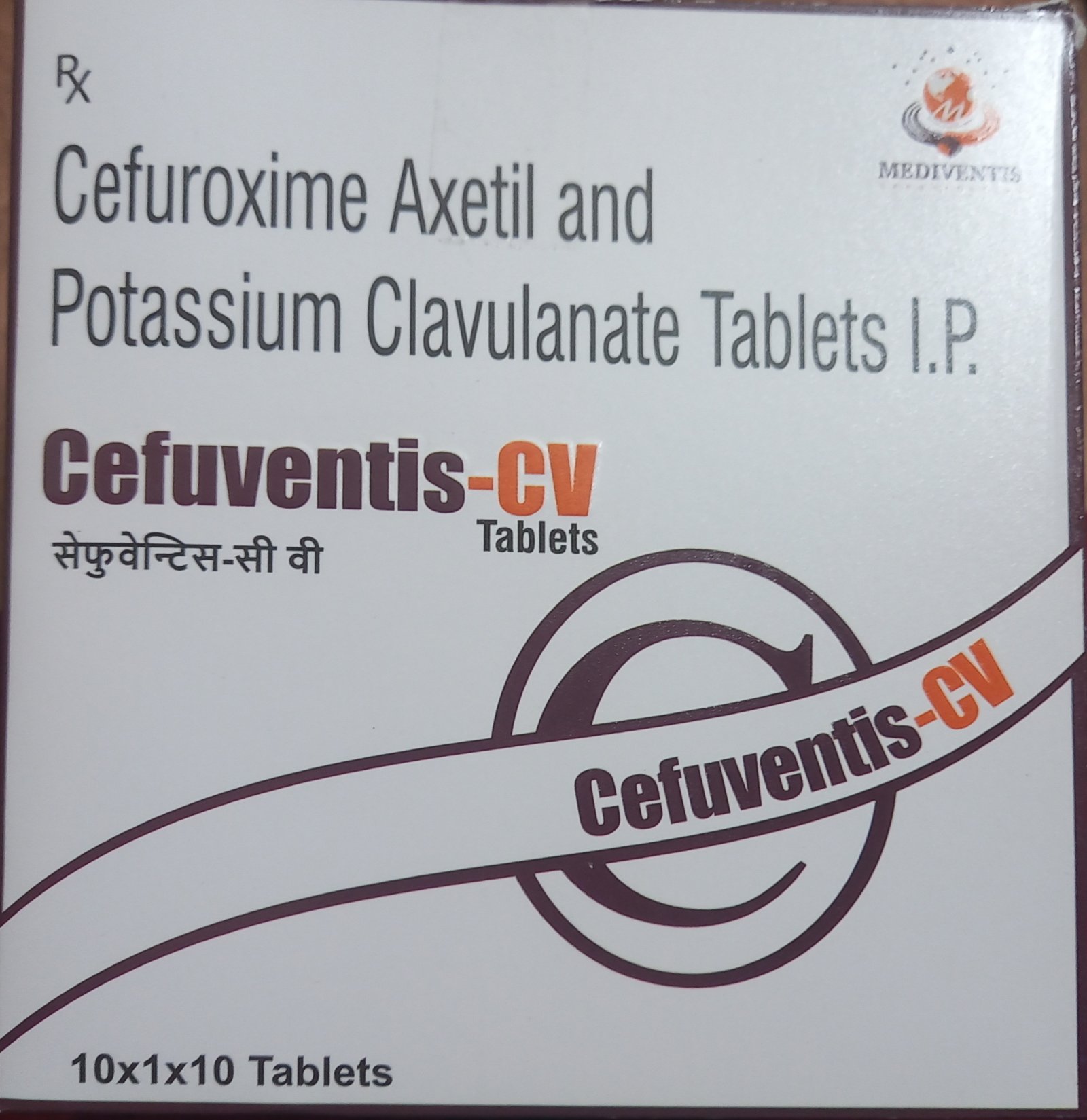 CEFUVENTIS-CV Tablets