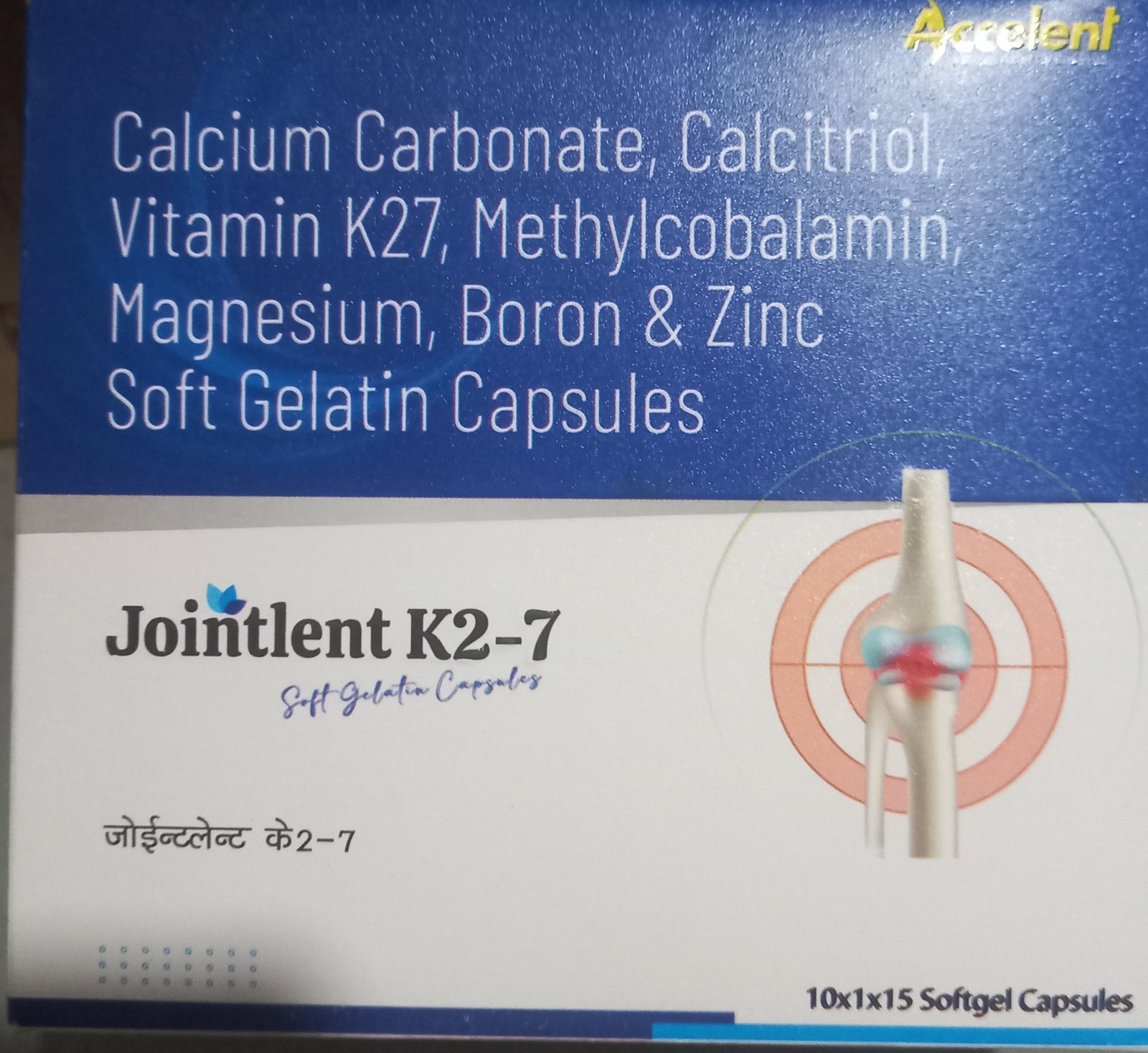 Jointlent k2-7 SGcap